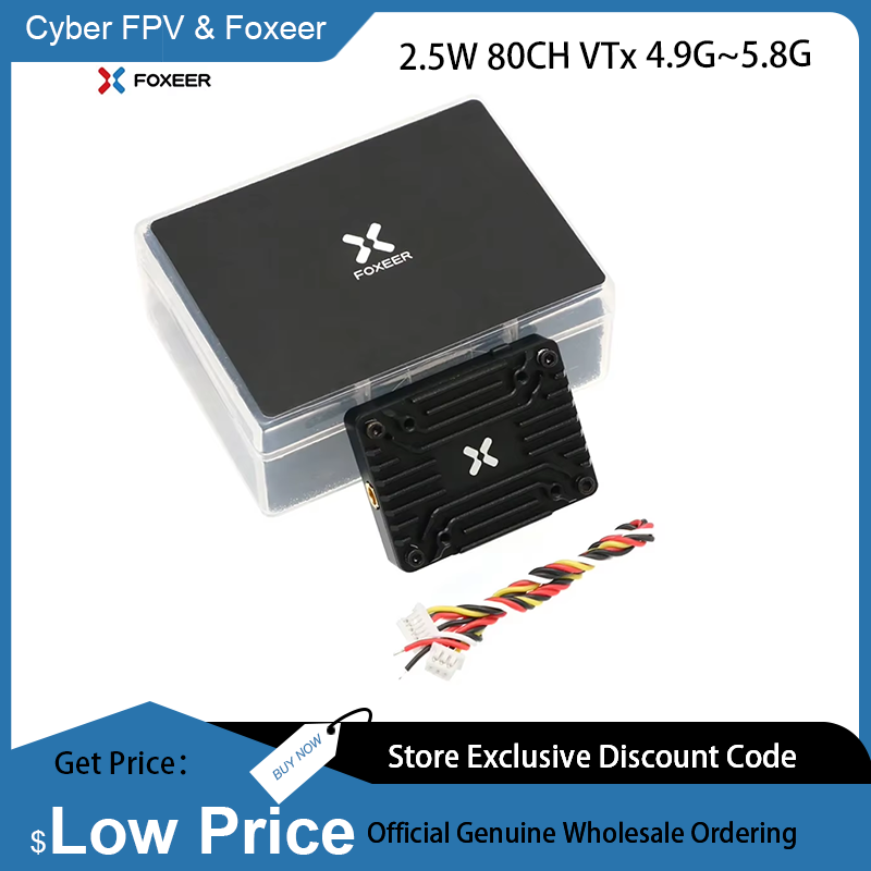 폭시어 4.9-5.8G 리퍼 익스트림 V2 2.5W 8 - Foxeer Reaper Extreme 2.5W Vtx 리뷰 및 가격