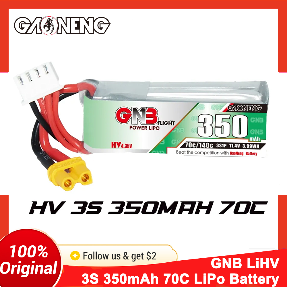 가오넝 GNB 350mAh 3S 70C 리포 배터리 1 - Walksnail Avatar Hd Goggles X 리뷰 및 가격
